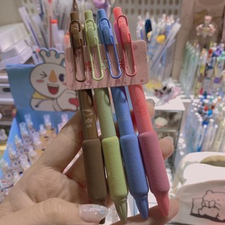 Set 4 bút Lopet Mix  (COFFEE + MÂY + MATCHA + SAKURA HỒNG)