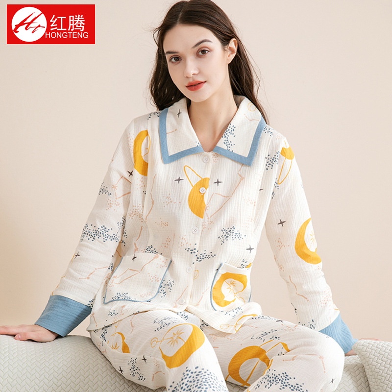 Bán Chạy#Bộ Đồ Ngủ Cotton Nguyên Chất Mỏng Phong Cách Mới Cho Mẹ Bầu Sau Sinh 3.23 yt