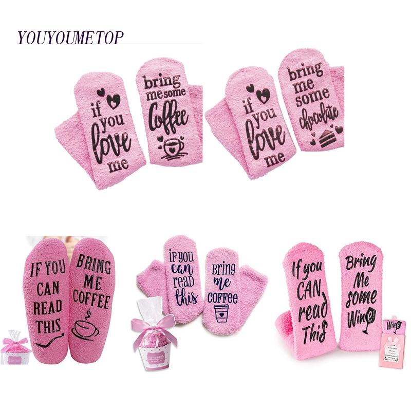 Youyo Vớ Nhung Xù Xù Lông Nếu Bạn Đọc Đọc Đọc Đọc Đọc Được Mang Tôi Uống Rượu Socola Phrase Chống