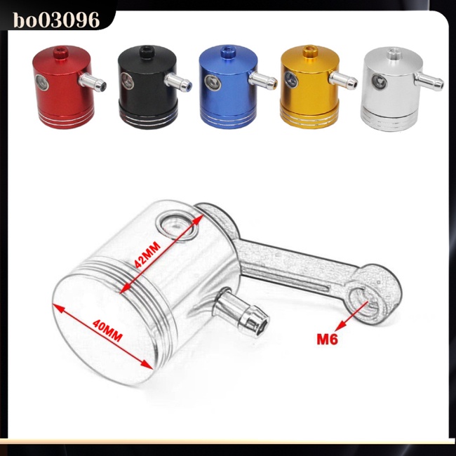 Bình Chứa Dầu Phanh Trước Cho Xe Mô Tô