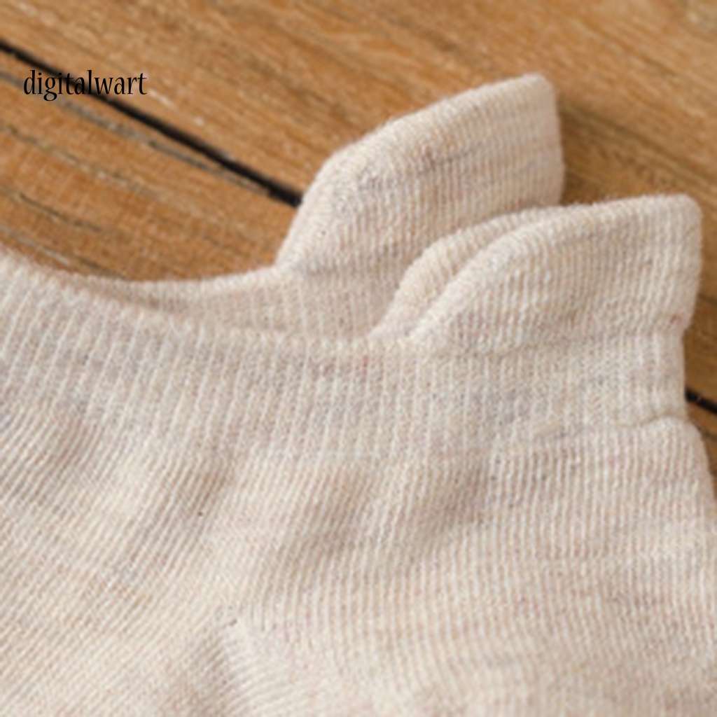 Kỹ Thuật Số| Bộ 5 Đôi Vớ Cotton Chống Trượt Thoáng Khí Màu Sắc Đơn Giản