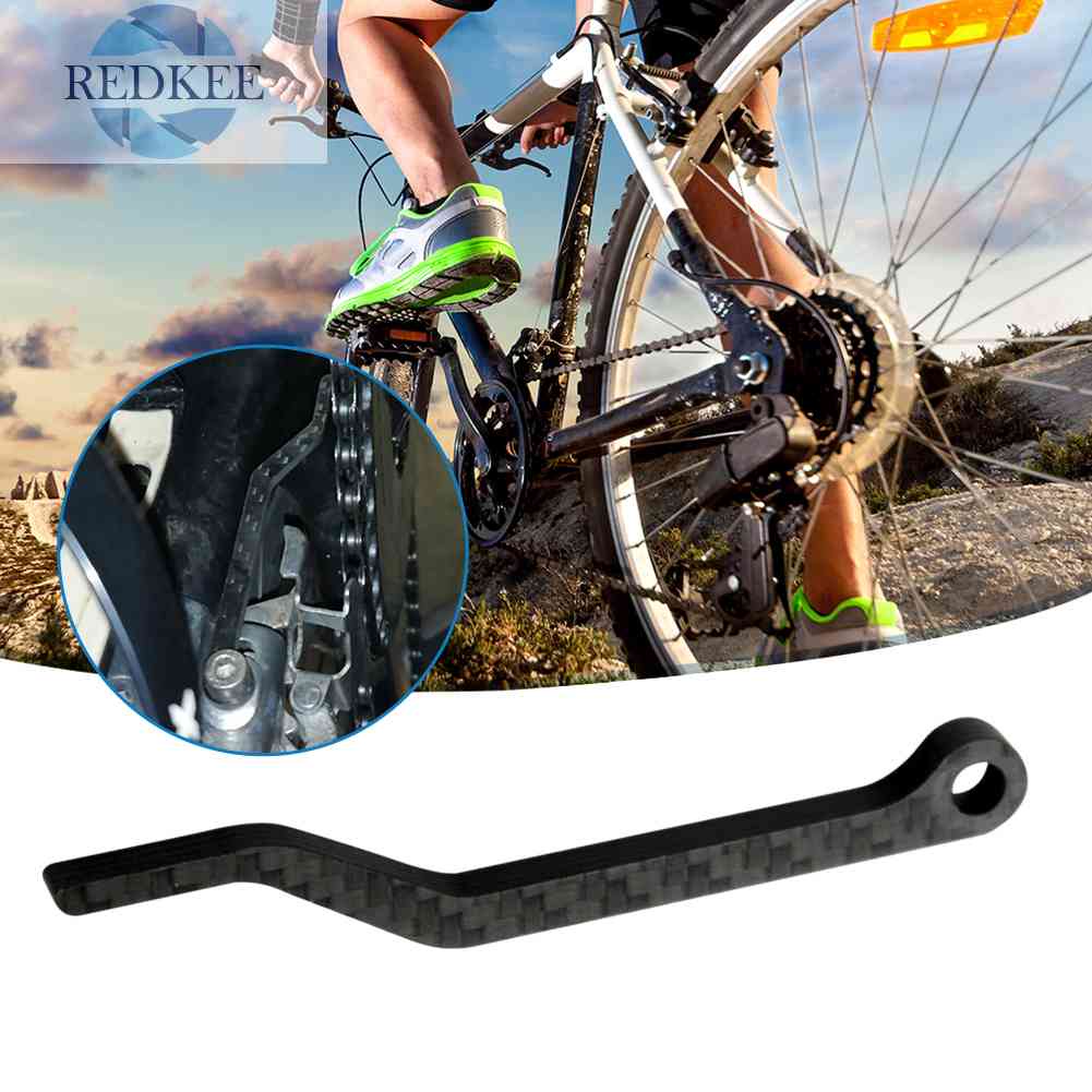 Phụ Kiện Bảo Vệ Dây Xích Xe Đạp Bằng Sợi Carbon Màu Đen