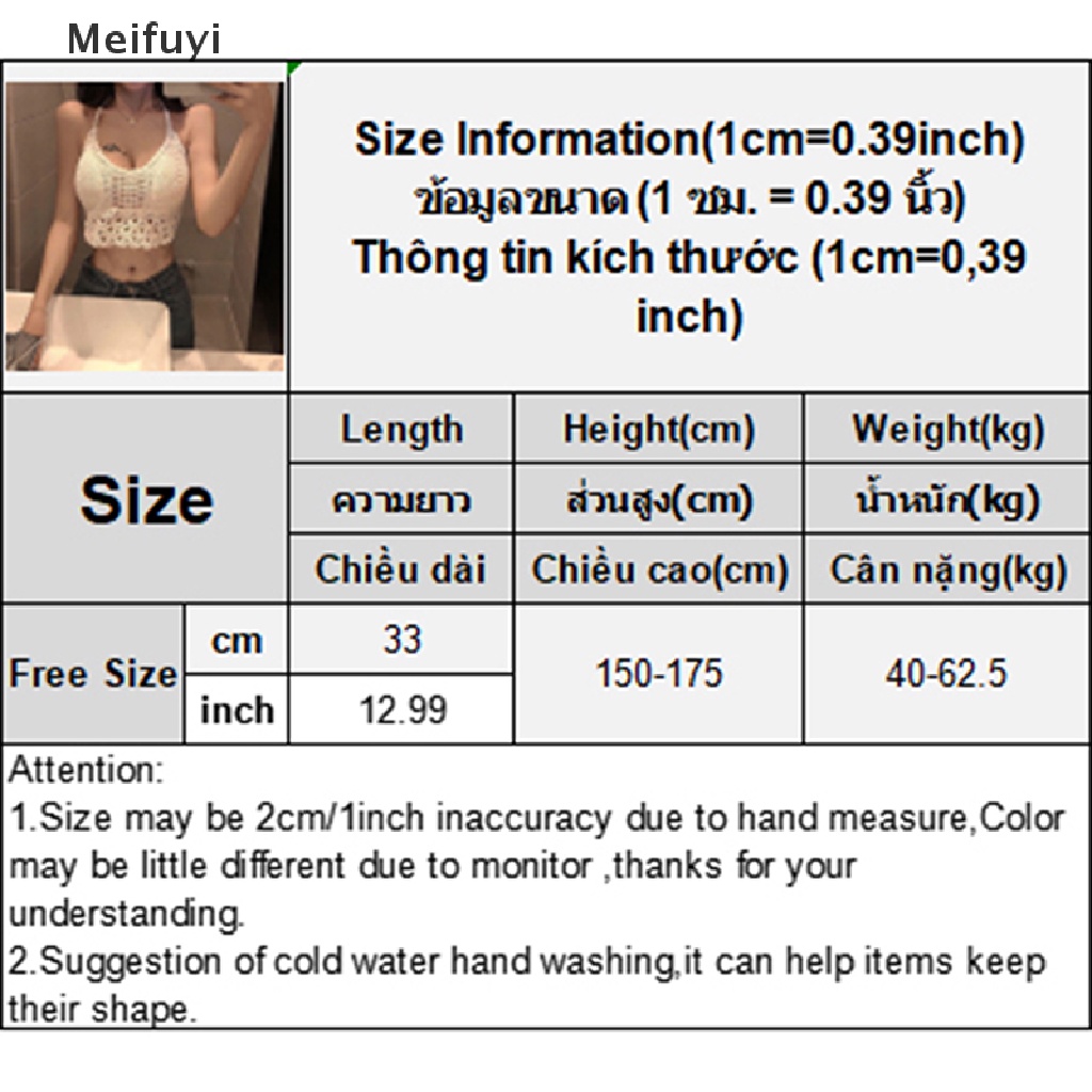 [Meifuyi] Áo Ngực Đi Biển Bằng Sợi Tổng Hợp Họa Tiết Ren Dễ Mặc Phù Hợp Với Mọi Nhóm Tuổi