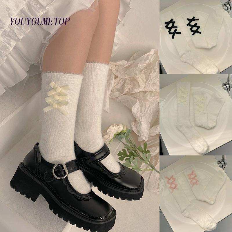 1 Đôi Tất Ngắn Đính Nơ Nữ Tính