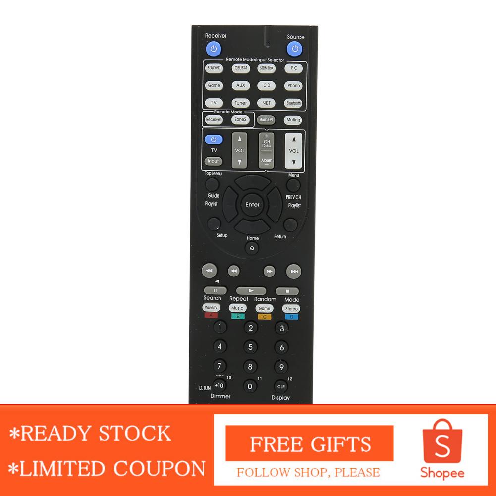 Alwaysonline RC 899M  Control AV Receiver For Integra DTR 20.7 30.7 DTR20.7