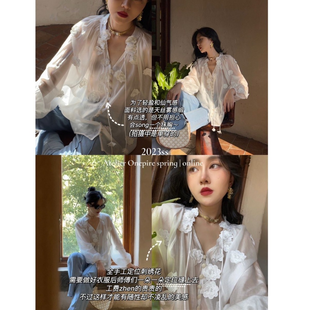 [F &amp; X] Áo Búp Bê &lt; Moshanghua &gt; Áo Sơ Mi Tencel Thêu Họa Tiết Kiểu Pháp Ngọt Ngào