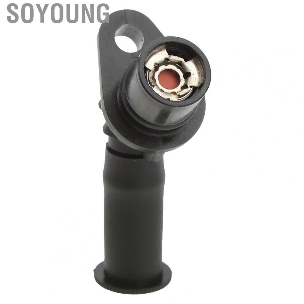 Soyoung 456583 Aluminium Alloy Vacuum Pump Connector Adapter  Aging for Car