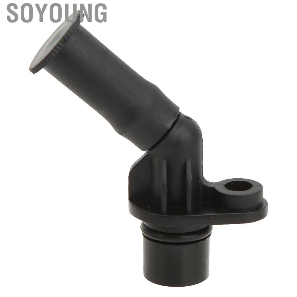 Soyoung 456583 Aluminium Alloy Vacuum Pump Connector Adapter  Aging for Car