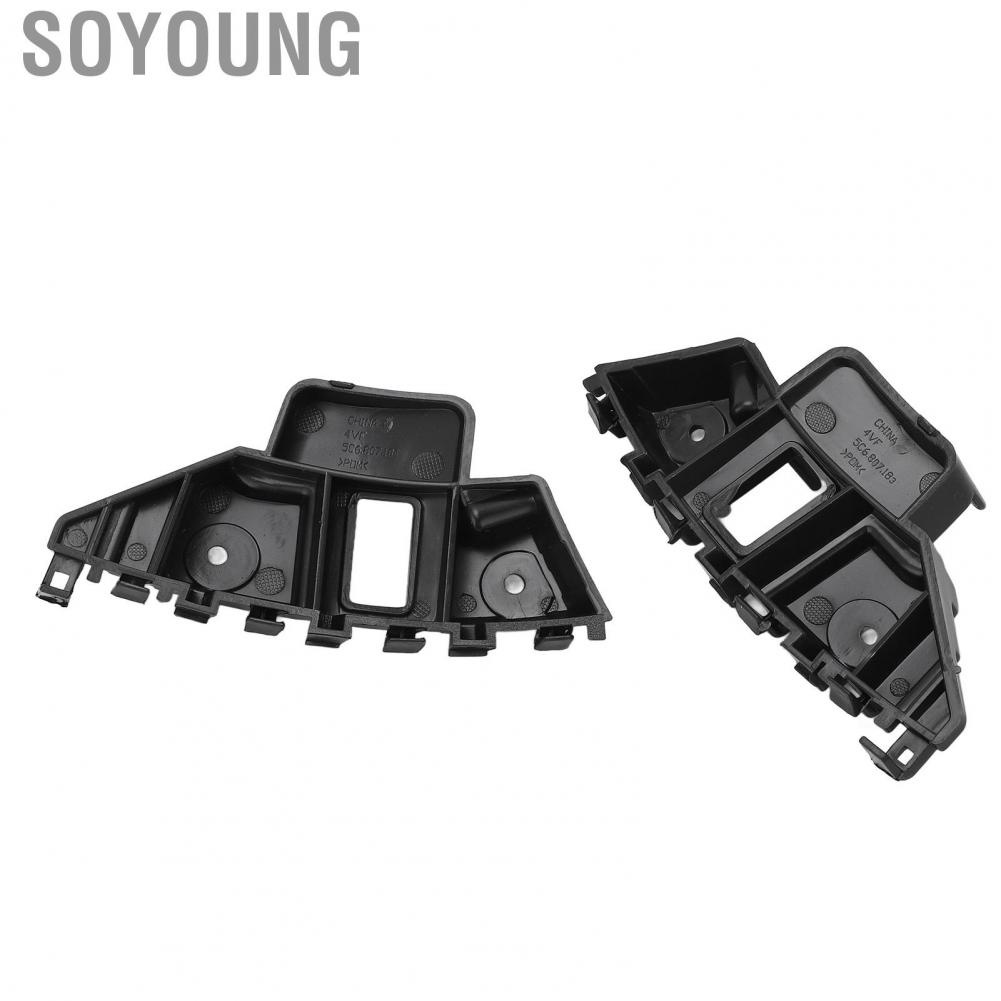 Soyoung Front Bumper Retainer Bracket  5C6807183 High Toughness for Vehicle