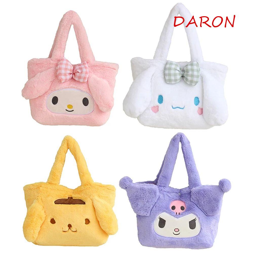 Túi Bông Đựng Đồ Ăn Trưa Hình Kuromi Đáng Yêu Cho Bé