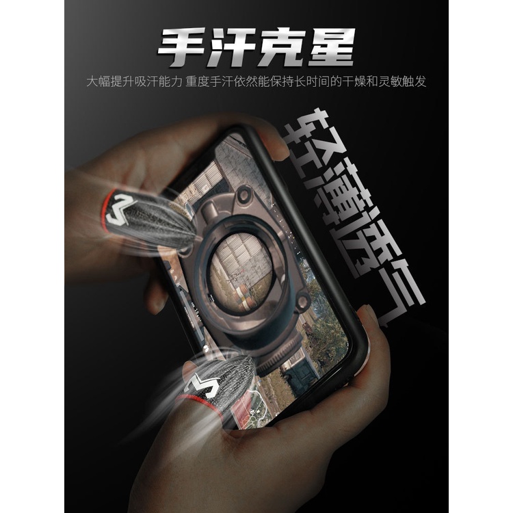 Găng Cánh Tay 24-pin Bằng Sợi Bạc Chống Trượt Chống Mồ Hôi Dùng Chơi game