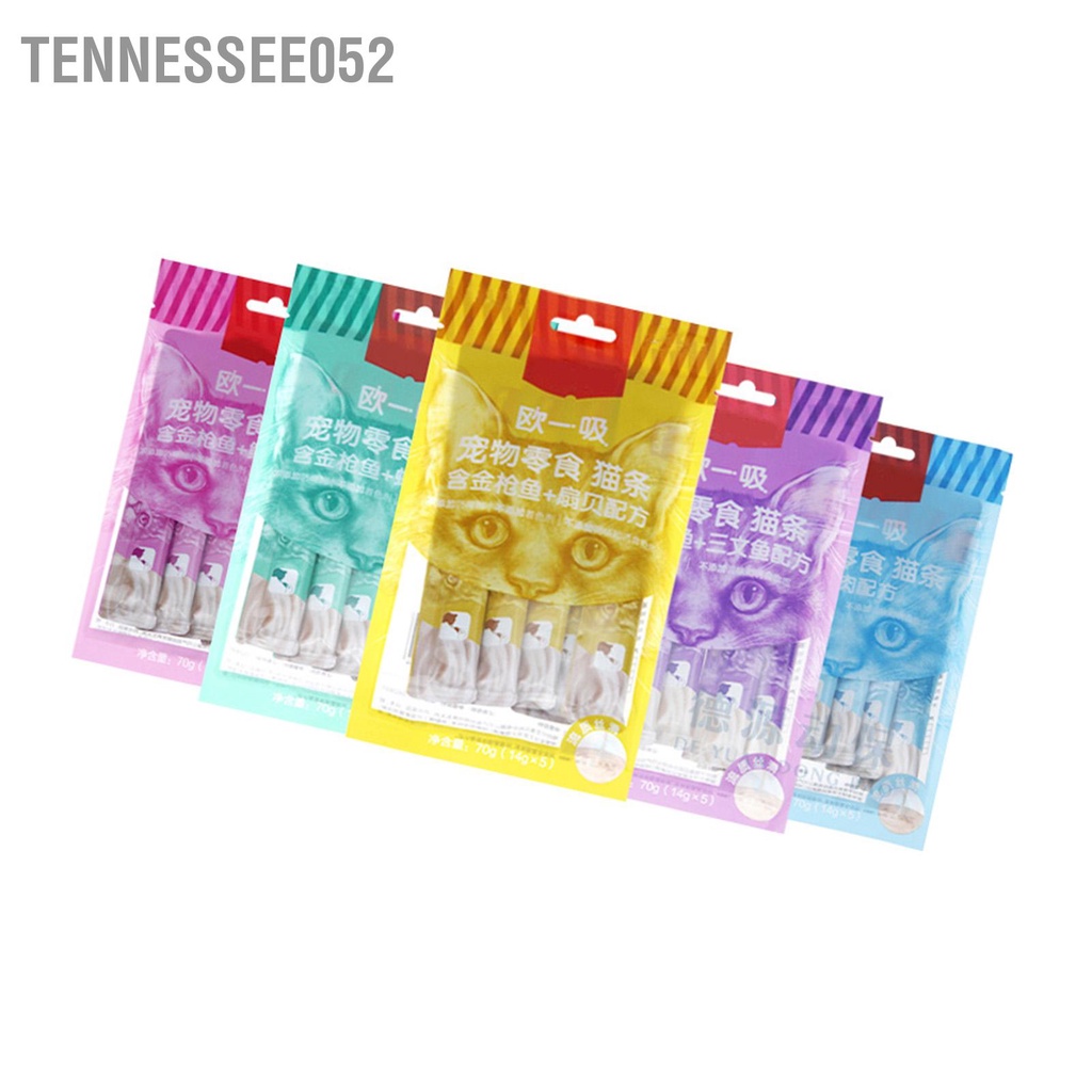 Lọ Dung Dịch Khoáng Chất Protein 5x14g Trị Nấm Cho Mèo