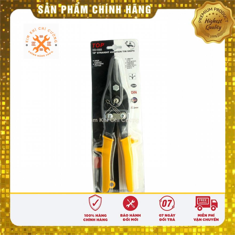 Kéo cắt tấm inox mũi thẳng cao cấp của TOP hợp kim Crôm - Mô líp đen
