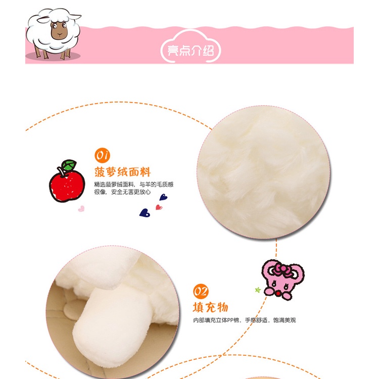 Thú Nhồi Bông Hình Lạc Đà Alpaca Mới Làm Quà Tặng Sinh Nhật Cho Bé