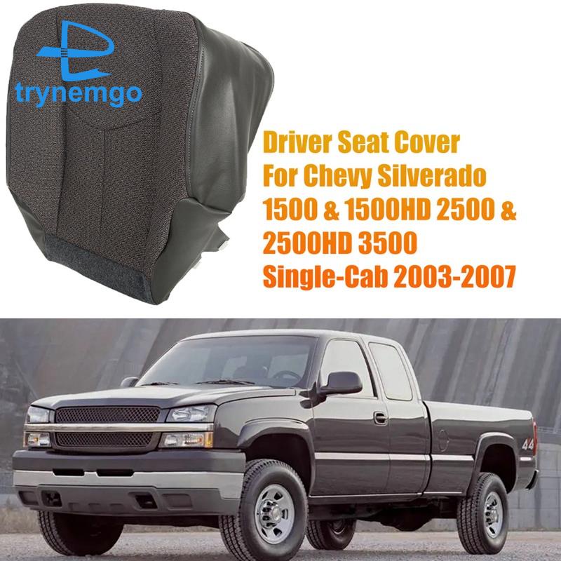 Vỏ Bọc Ghế Ngồi Bằng Vải Cho Chevy Silverado 1500 &amp; 1500HD 2500 &amp; 2500HD 3500 2003-2007