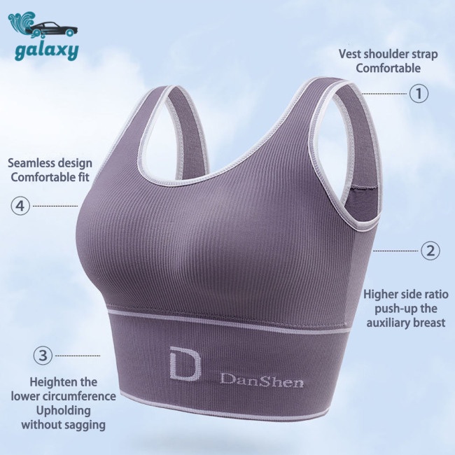Galaxy Áo Ngực Thể Thao Hai Dây Không Viền Có Miếng Đệm Nâng Ngực Tháo Rời Được
