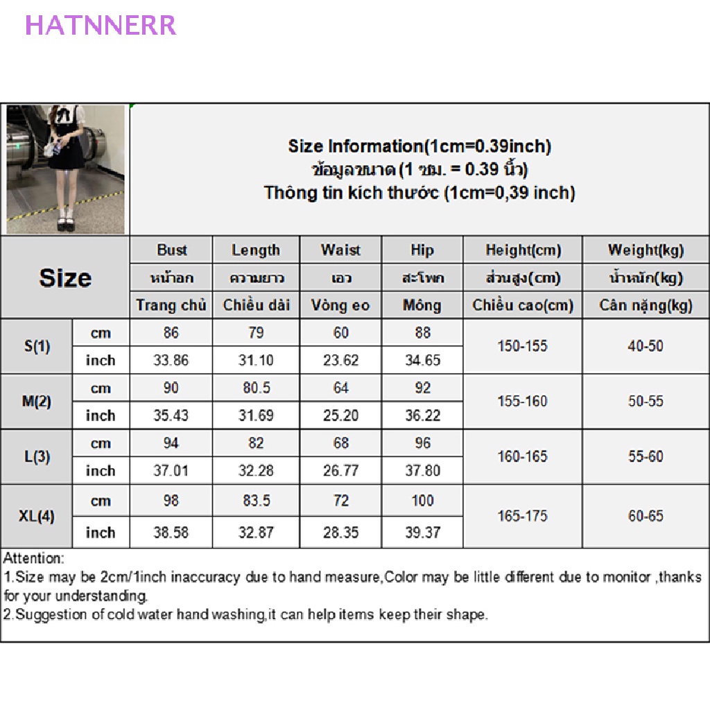 Đầm Mini Giả Hai Lớp Tay Phồng Phong Cách Pháp Thanh Lịch Cho Nữ FHS