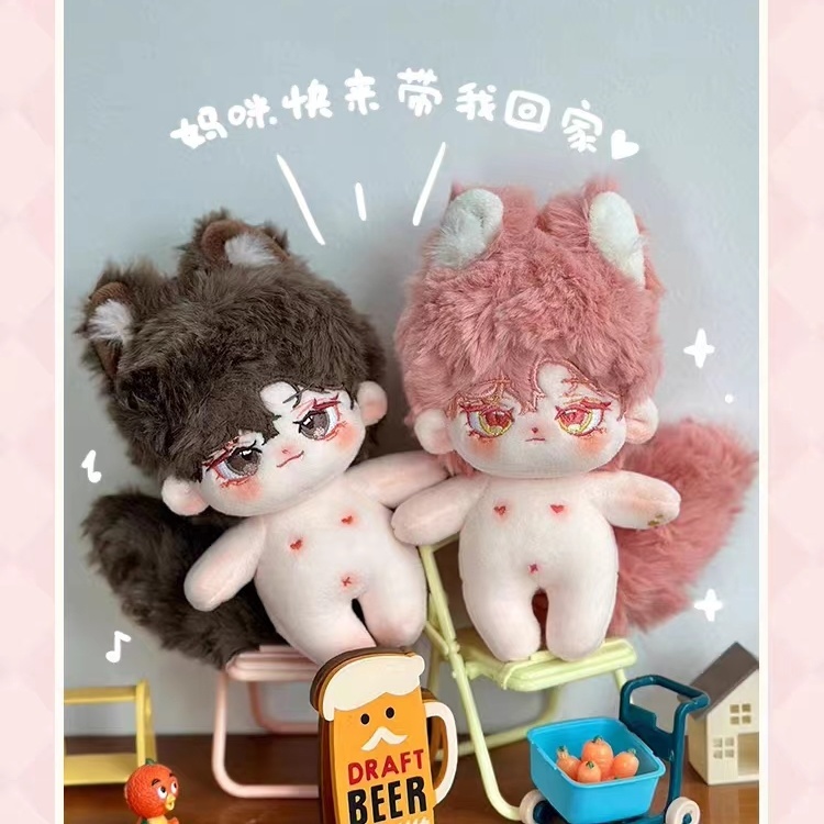 Búp Bê Cotton Phong Cách Mới 10cm Màu Nude Không Khung Có Nam Châm Bốn Ngày