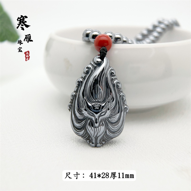 Mặt Dây Chuyền Đá Năng Lượng Tự Nhiên Khắc Hình Cáo Chín Tấc Cho Nam Và Nữ