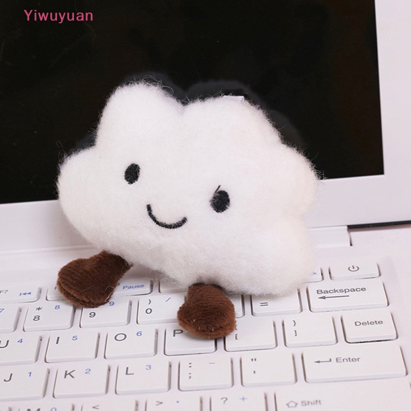 < Yiwuyuan > Móc Khóa Búp Bê Nhồi Bông Hình Đám Mây Trắng Dễ Thương Cho Cặp Đôi