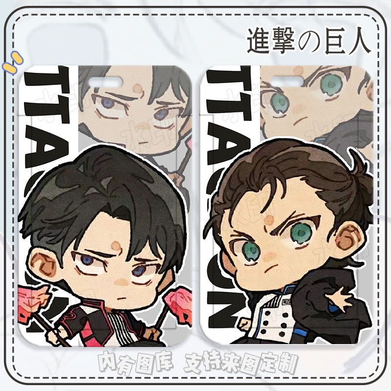 Ốp Điện Thoại ABS In Hình Anime Attack on Titan Alan Cho Học Sinh