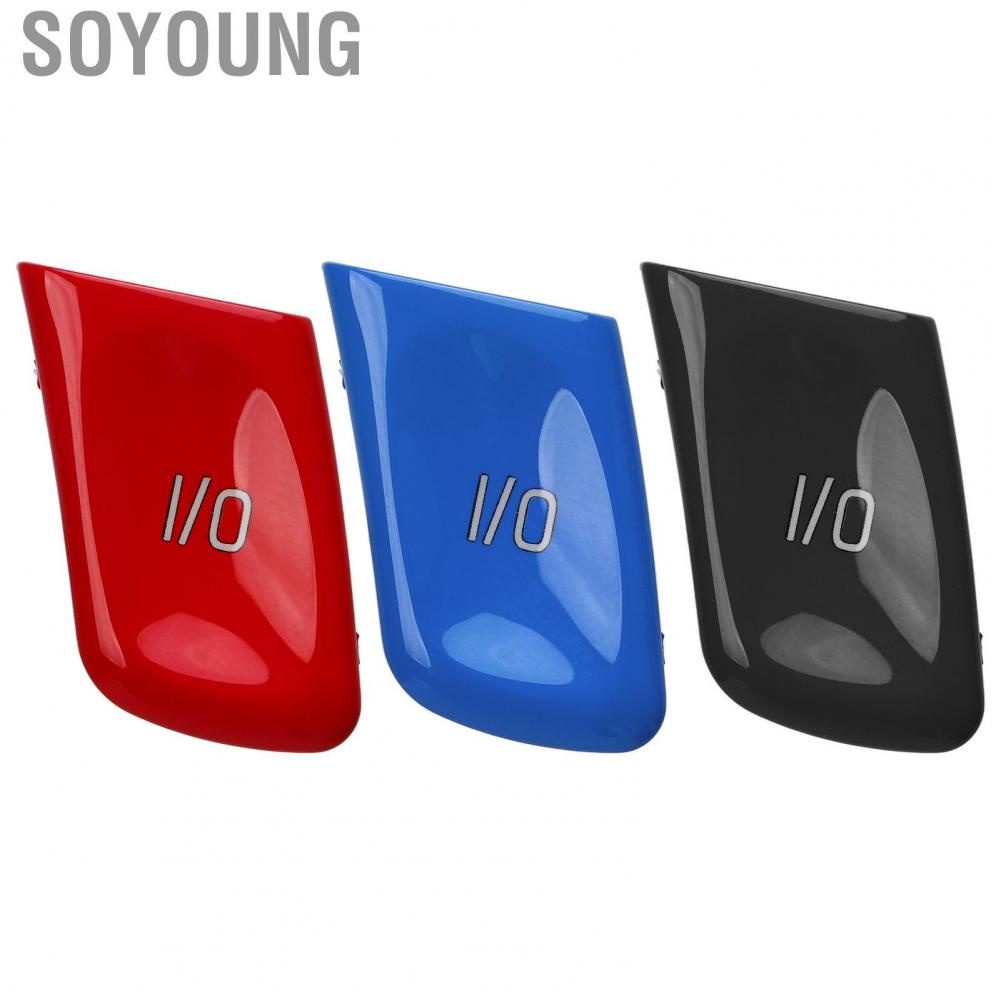 Soyoung Steering Wheel Control Switch Button  High Accuracy Scratch Resistant Replacement Sturdy ABS Colorfast Automobile IO Switch Button  for Movement Mode Switching