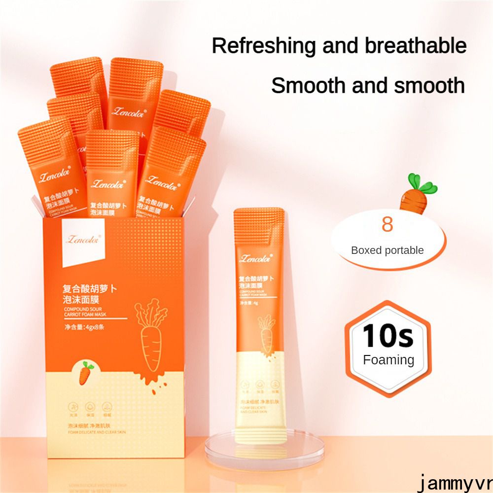 Jammy mặt nạ sủi bọt cà rốt 12pcs/box mặt nạ cà rốt làm sạch lỗ chân lông mặt nạ cà rốt sủi bọt mặt nạ bong bóng cà rốt