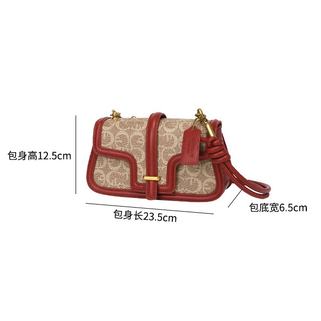 Túi Đeo Chéo Famy Thời Trang Retro 2023 Sang Trọng Cho Nữ