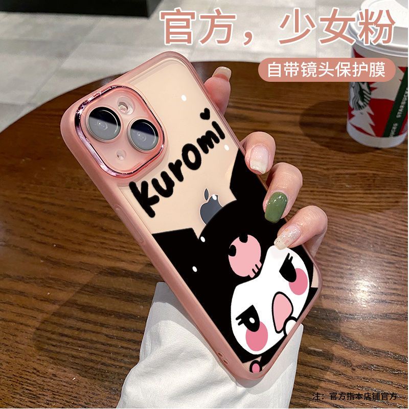 Ốp Điện Thoại Chống Sốc Bảo Vệ Ống Kính Máy Ảnh Cho Apple x14 plus 78p14 xs1213 Pack 11 C6W2