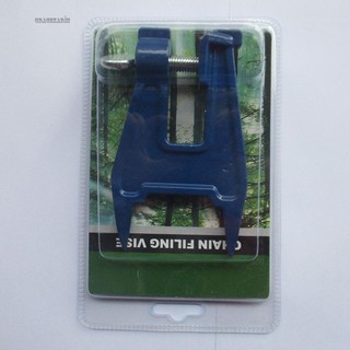 【GRCEKRIN】Durable Chainsaw Sharpening File for Efficient and Effective Saw Chain Maintenance