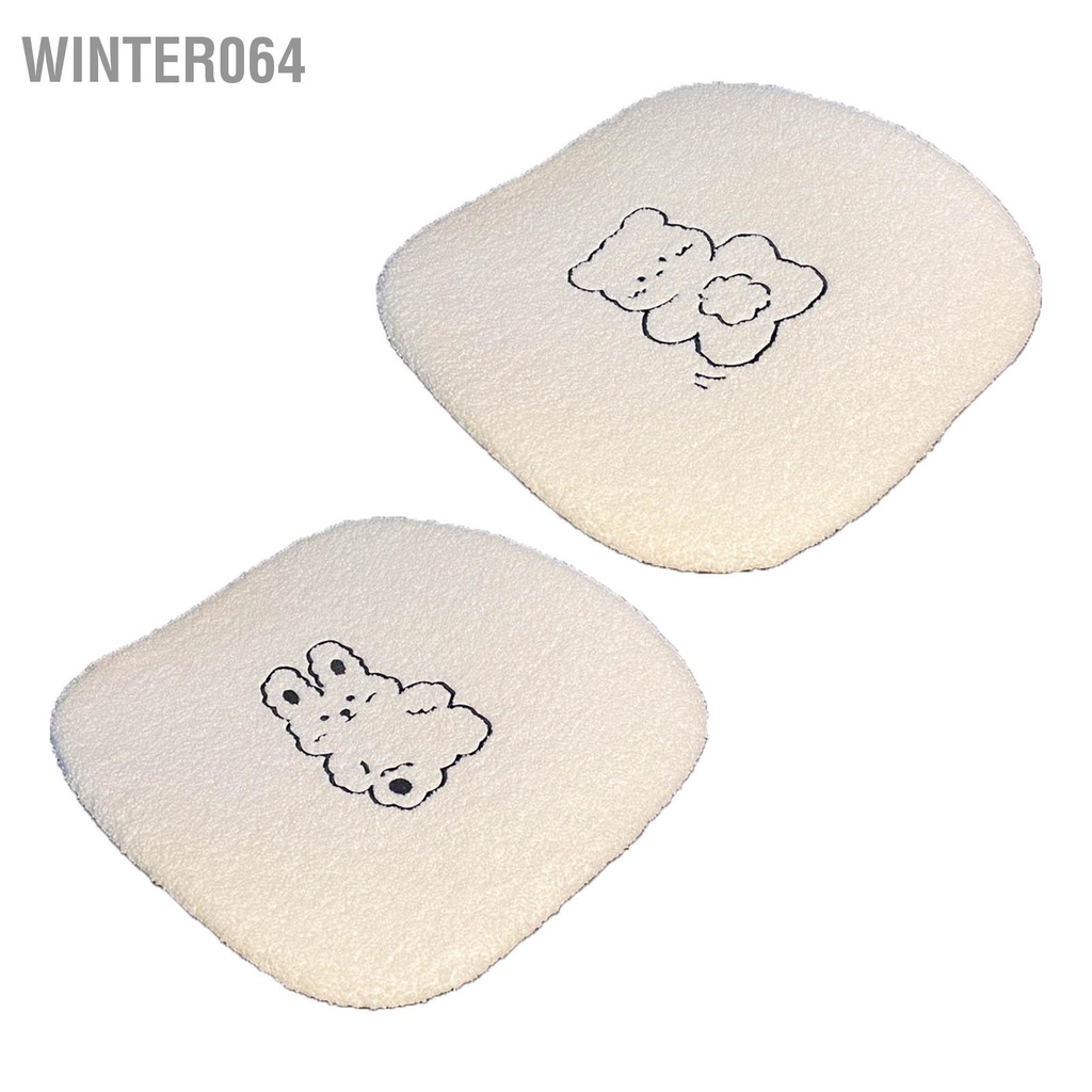 Winter064 Đệm Lót Ghế Ô Tô Phong Cách Đáng Yêu Lông Cừu Đường Khâu Chính Xác Chống Trơn Trượt Dễ Thương Cho Xe Hàng Trước