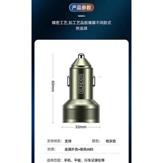 Car Charger Quick Charge One for Three Car Quick Cigarette Lighter Conversion Plug Usb Socket Car Expansion Port car charger Car supplies