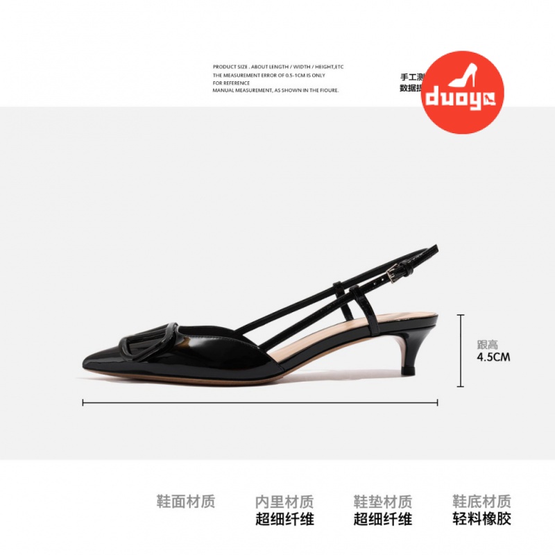 Duoya Tóc Thẳng ~ [Hàng Có Sẵn] Giày Cao Gót Da Mềm Mũi Nhọn Miệng Nông Hở Ngón Có Khóa Cài Chữ V Cho Nữ Miễn Phí Vận Chuyển