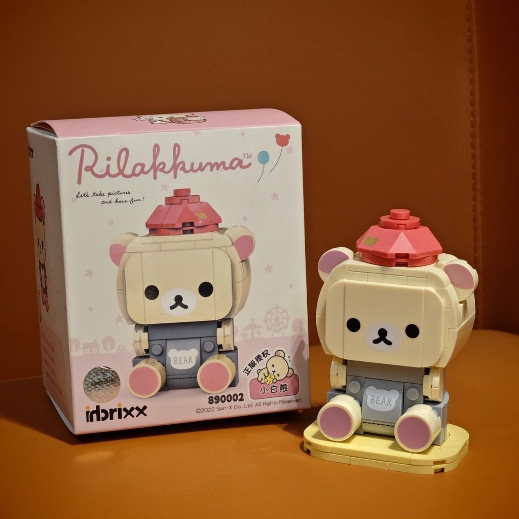 Đồ Chơi Lắp Ráp Mô Hình Rilakkuma Cho Trẻ Em