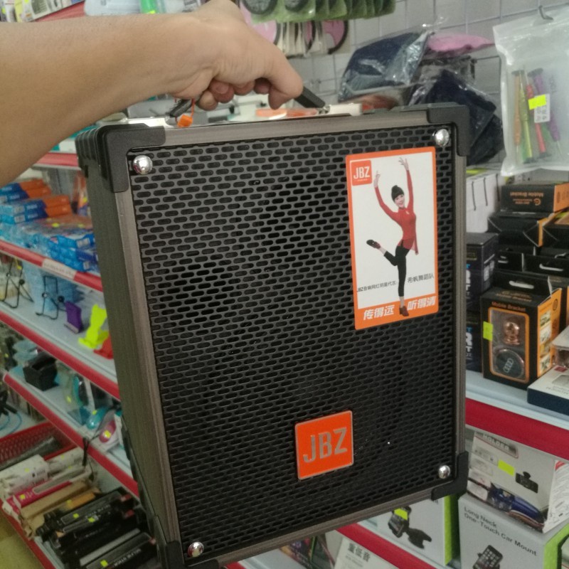 Loa Kéo di động bluetooth JBZ NE-108