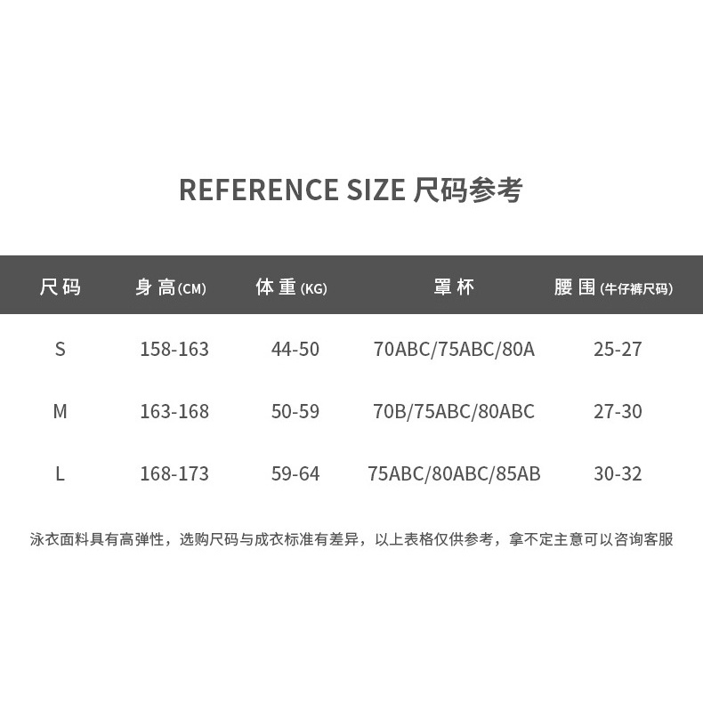 Bộ Bikini Cổ Chữ V Cột Dây Chất Liệu Satin Thời Trang Mùa Hè Mới Quyến Rũ Cho Nữ