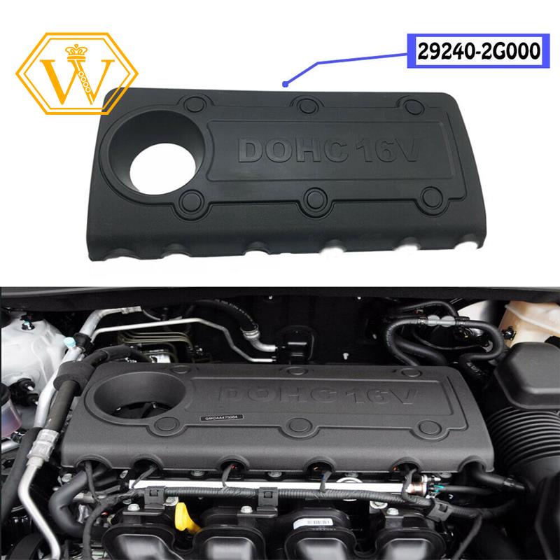 Vỏ Bọc Động Cơ Xe Hơi Hyundai IX35 Tucson Sonata KIA SPORTAGE K5 292402Phụ Kiện Chuyên Dụng Cho Xe Mô Tô G000 G000