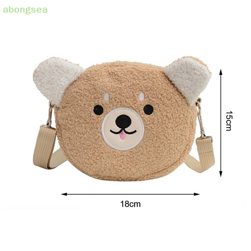 Abongsea Túi Đeo Chéo Mini Hình Cừu Nhồi Bông Mềm Mại Ngọt Ngào Cho Nữ