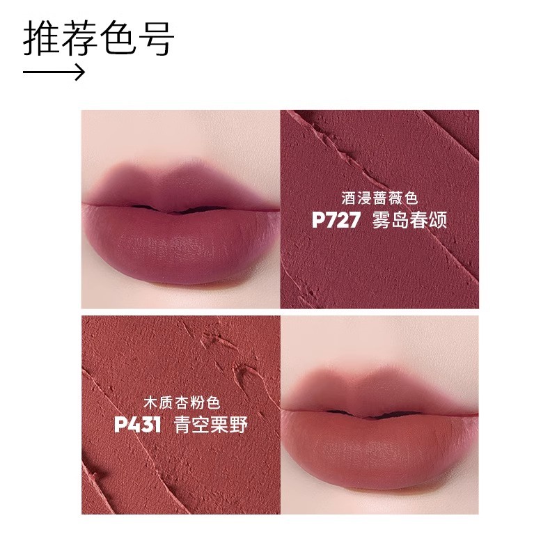 Son Kem Màu Lì Không Bết Dính MARIE DALGAR