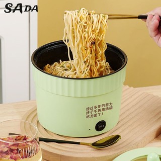 Nồi cơm điện SADA đa năng tiện dụng cho gia đình