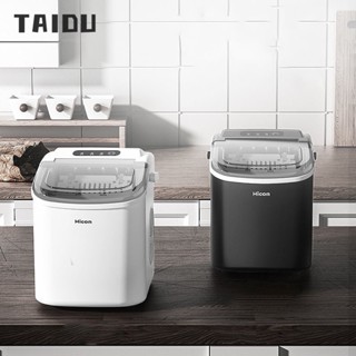 TAIDU Máy Làm Đá Viên Mini Trong Vòng 6 Phút