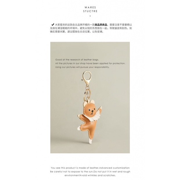 Móc Khóa Da Hình Gấu Hoạt Hình Dễ Thương