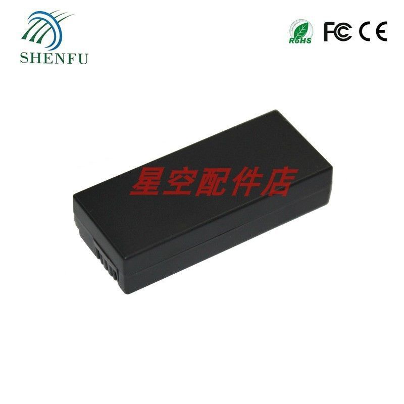 Bộ Sạc Pin Máy Ảnh Sony NP-FC10 / FC11 F77 F77a FX77 P2 P3 P5 P7P