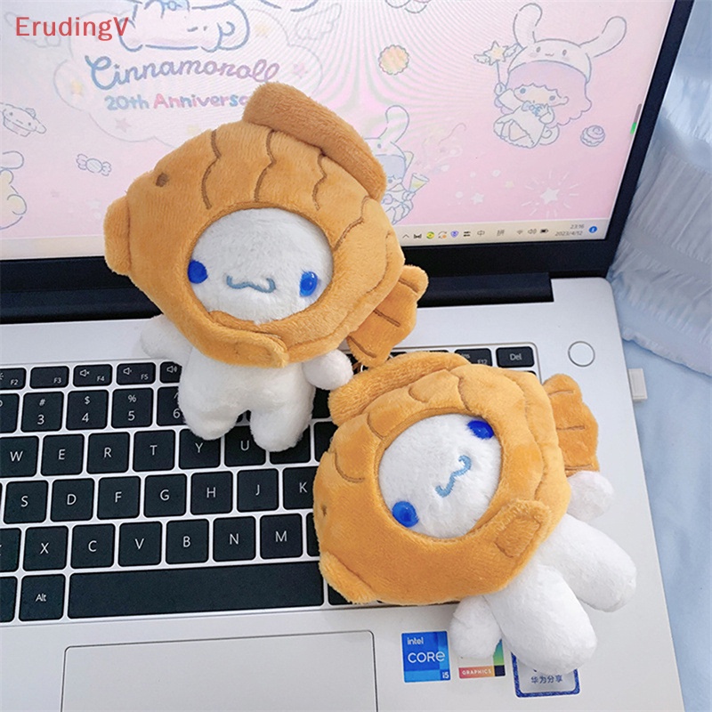 [ErudingV] Móc Khóa Hình Chú Chó Nhồi Bông 13Cm Dễ Thương Trang Trí Túi Xách / Quà Sinh Nhật [Mới]