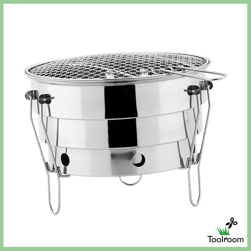 Vỉ Nướng BBQ Nhỏ Gọn Có Thể Gấp Gọn Tiện Dụng Mang Theo Du Lịch / Dã Ngoại