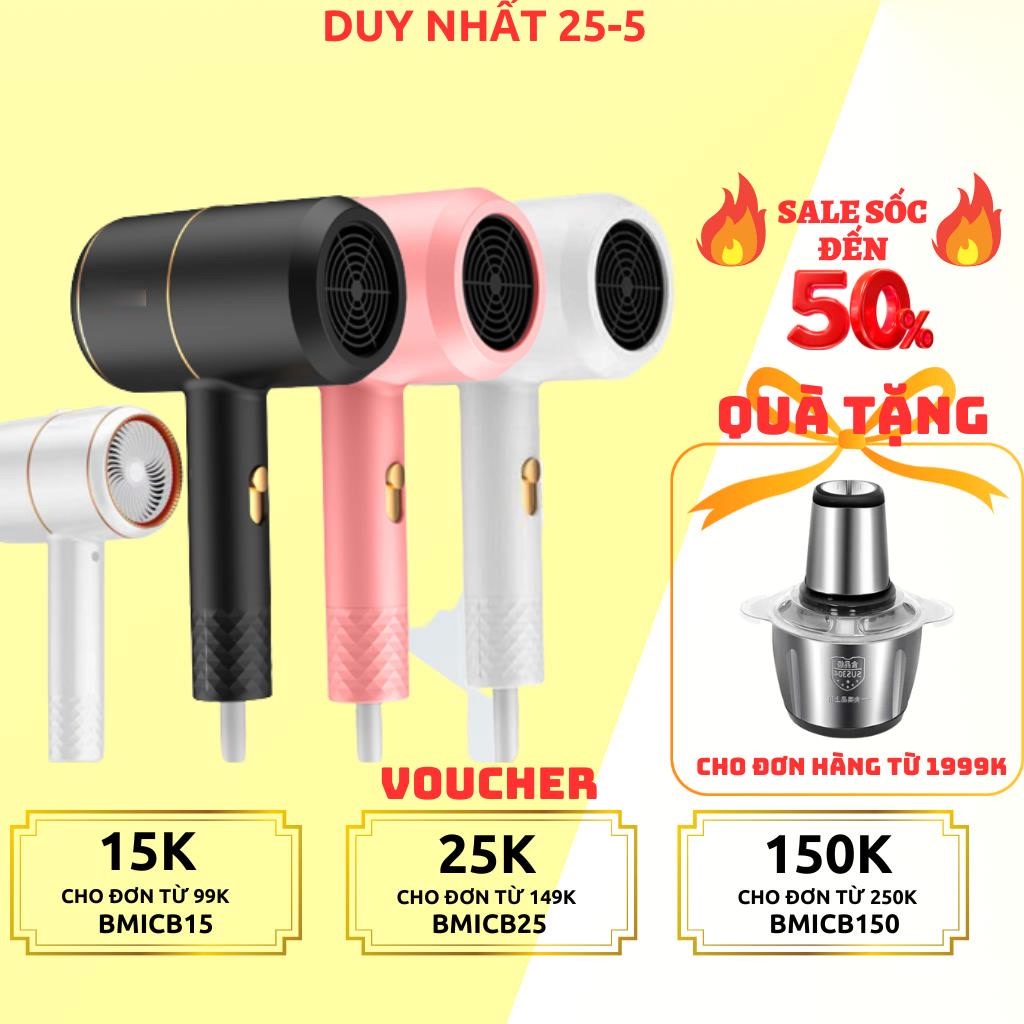 Máy sấy tóc Camacc, Siêu nhanh khô thế hệ mới - FUJIKA