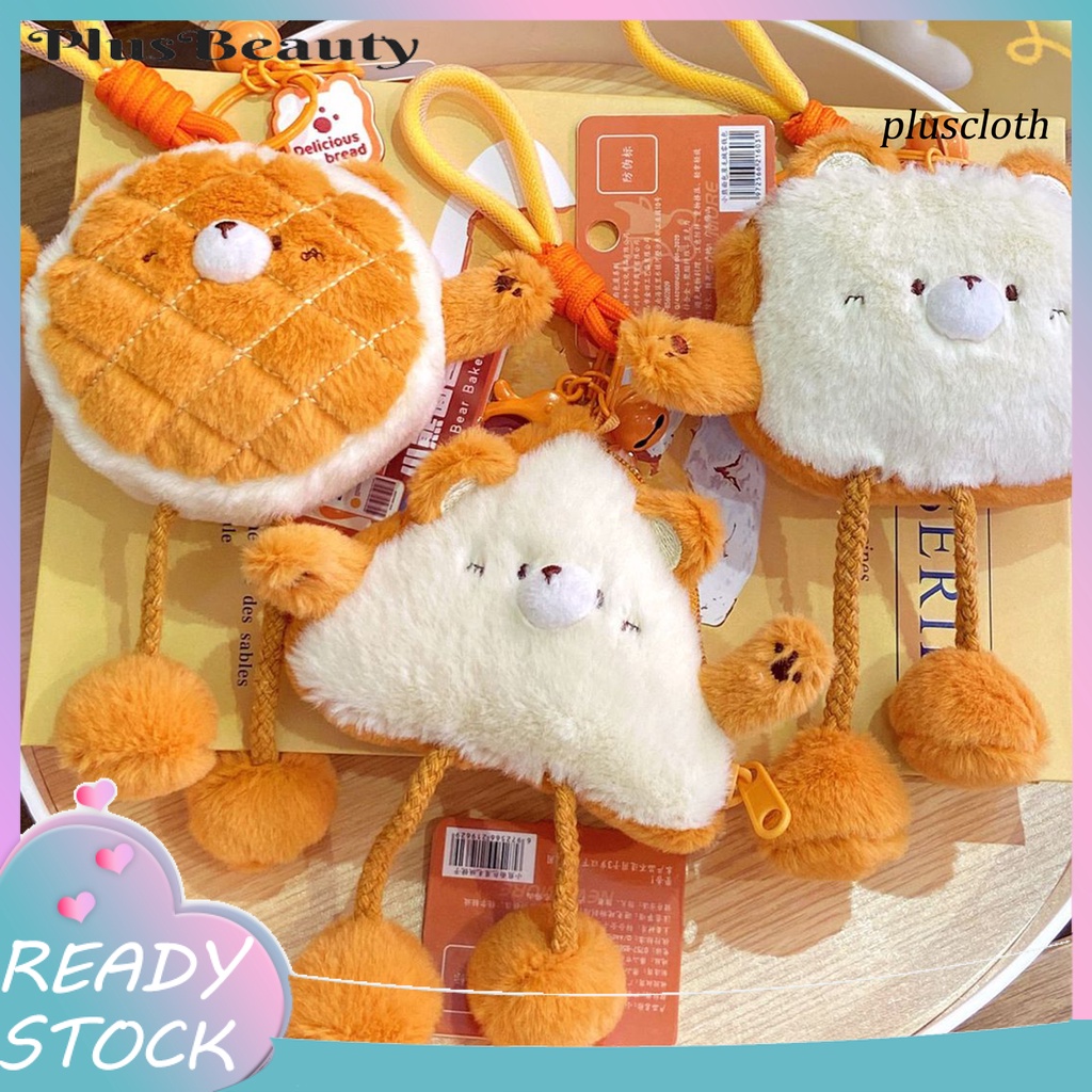 &lt; Plus &gt; Túi Đựng Son Môi Chìa Khóa Hình Bánh Mì Sandwich Nhồi Bông Dễ Thương Sáng Tạo Thích Hợp Làm Quà Sinh Nhật Bạn Gái