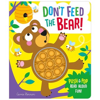 Don't feed the bear!