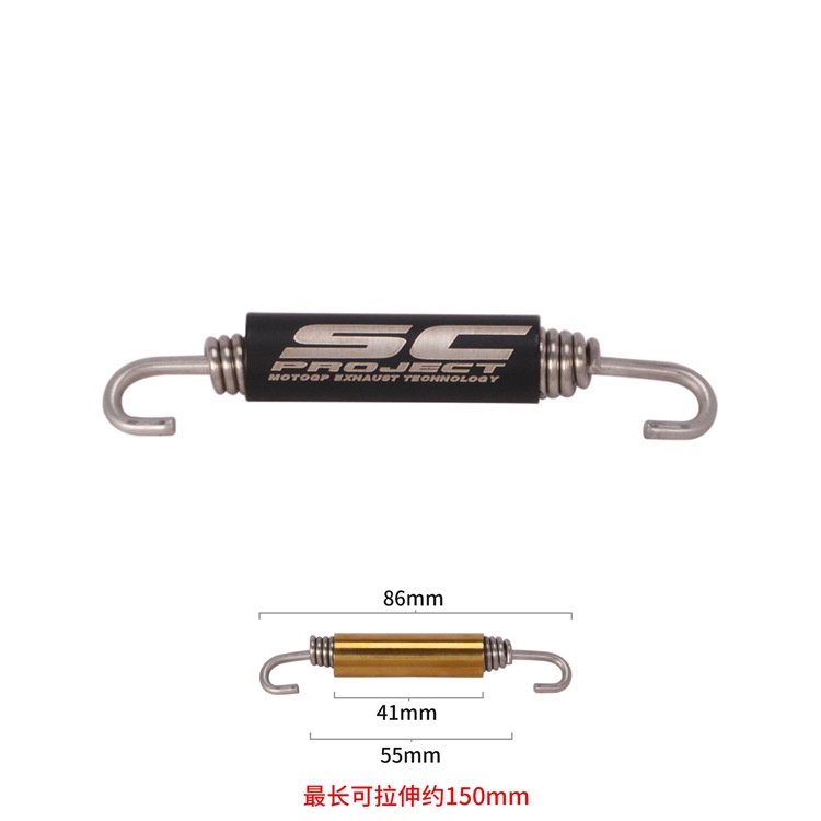 Lò Xo Inox Gắn Ống Pô Xe Mô Tô Chuyên Dụng