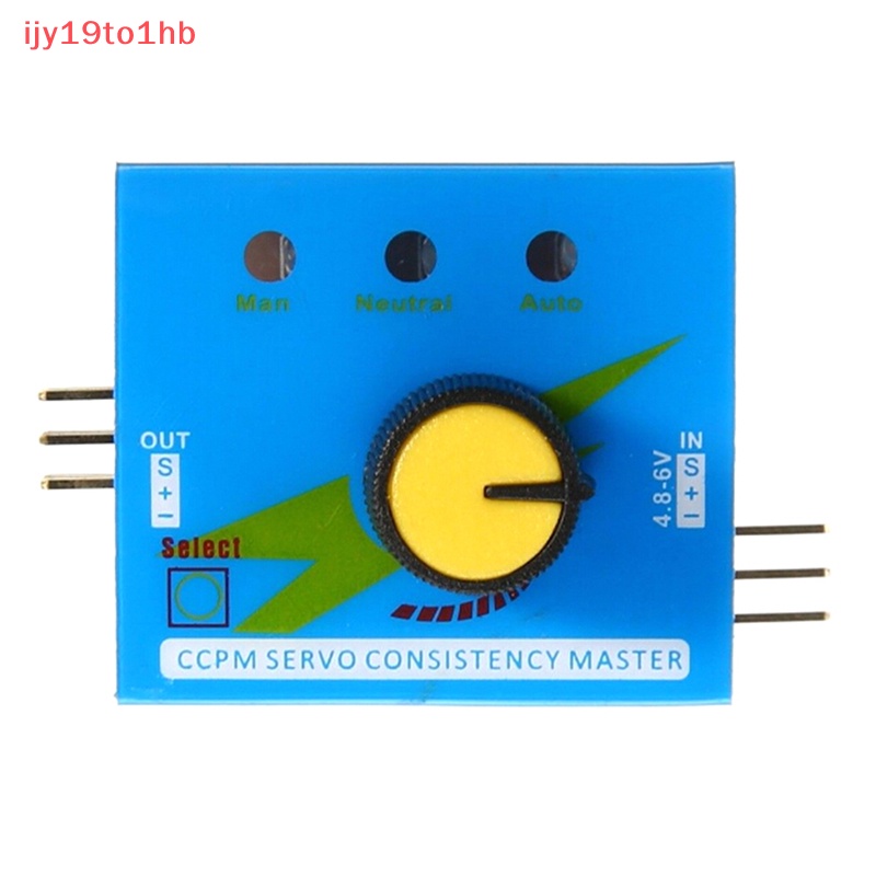 Bộ điều chỉnh tốc độ động cơ không chổi than công suất cao 30A 12V DC Bộ điều khiển PWM mới